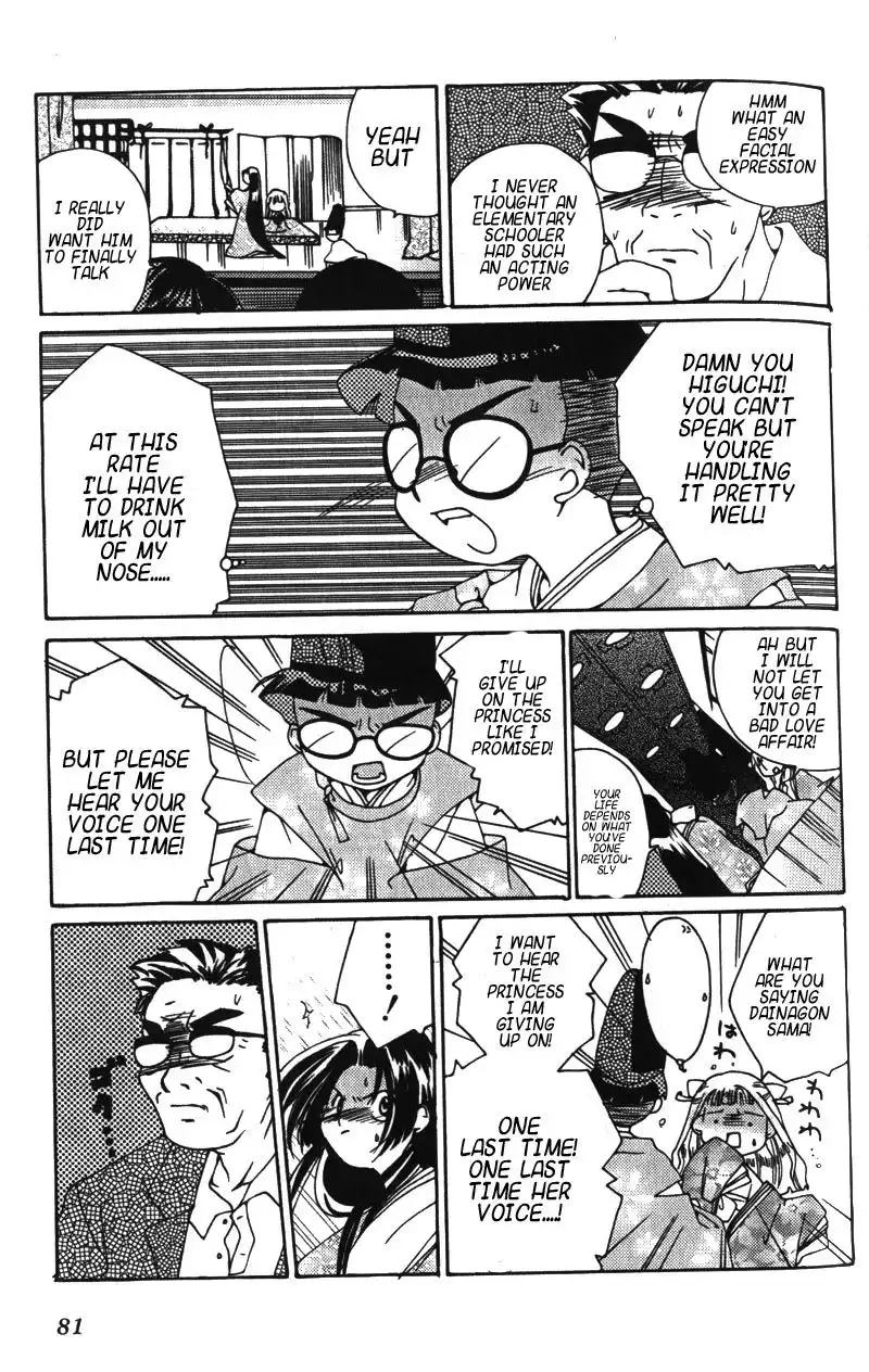 Pita Ten Chapter 10 27